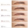 Chifure Eyebrow Pencil Open-Out 22 Brown