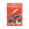 Sunstar Stationery S4766822 Hari Toru PRO Remover