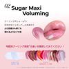 WAKEMAKE Duy Gel Maxi Gloss (03 Love Bay, 3.8g)
