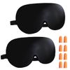 Silk Eye Mask, 2 Pack Natural Silk Sleep Mask with Adjustable Strap and Ear Plugs, Eye Sleep Shade Cover, Blocks Light Sleeping Eye Mask for Women Men