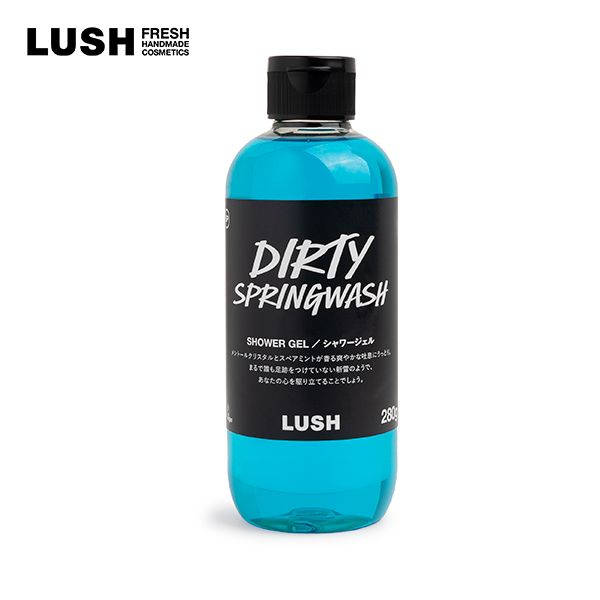 LUSH Official Dirty Spring Wash 280g Body Soap Shower Gel Whole Body Mint Refreshing Cool Present Handmade