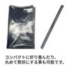 Drawing Case A1 Size, Set of 10