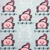 Face Towel, Printed Long Towel, Okaki Series