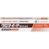【指定第2類医薬品】クロマイ-P軟膏AS 12g ×5