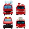 Tomica Fire Trucks, Collection 2