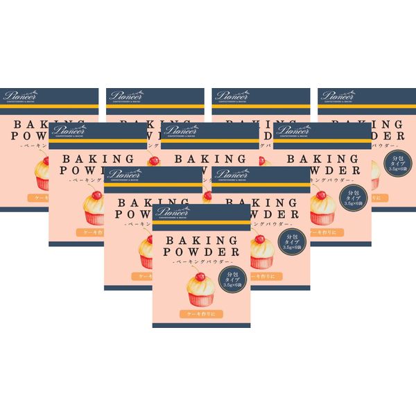 Pioneer Planning Baking Powder, Aluminum Free, 0.1 oz (3.5 g) x 6 Bags x 10 Boxes