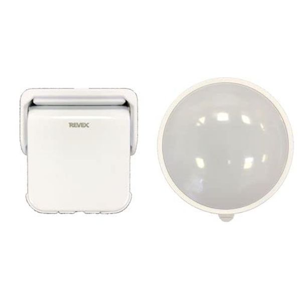 Rebex XP1250A Motion Sensor Reception LED Light Set (20685)