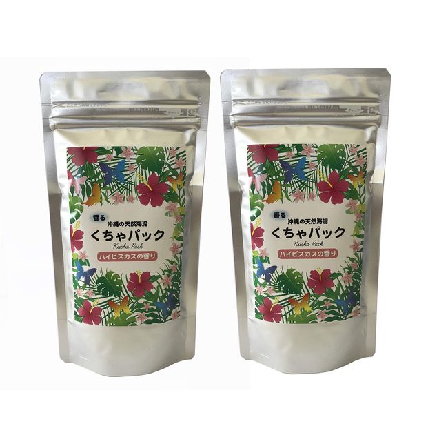 Mother's Day Gift: Fragrant Pumpkin Pack, Hibiscus, Okinawan Natural Sea Mud, 5.3 oz (150 g) x 2 P; Powder Face Wash