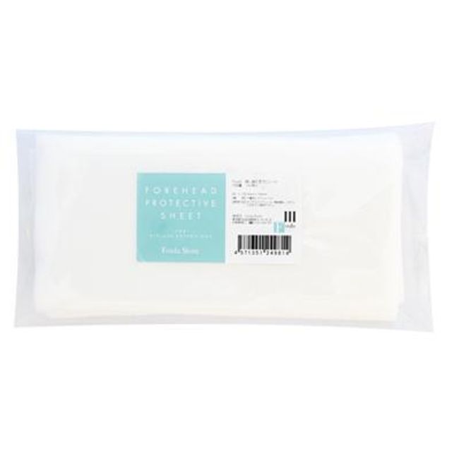 [Foula] Disposable forehead sheets 50 sheets