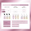 SALON STYLE Kose Biolis Botanical Aesthetic Refining Shampoo (Damage Repair), Refill, 13.5 fl oz (400 ml), For Damaged and Glowing Hair, For Moisturizing and Soft Hair, Jasmine & Freesia Scent, Refill, 13.5 fl oz (400 ml) (x 1)