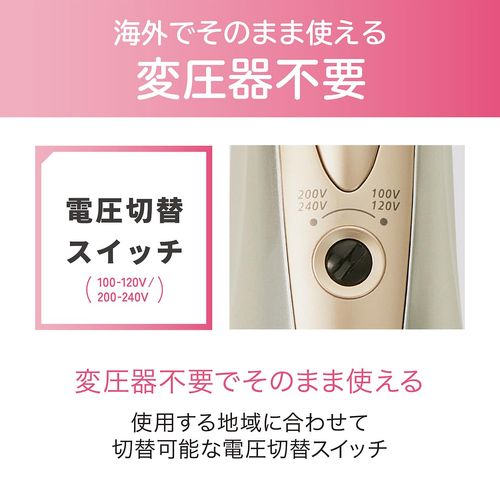 Koizumi KDD-0053/N Curling Dryer, Twin Negative Ion, For Overseas Use, Lightweight, Slim, Gold