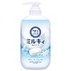 Milky Body Soap, Gentle Soap, Includes Pump, 16.9 fl oz (500 ml)