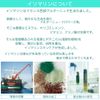 Isomarine: Refining Jelee, Seaweed Extract Cleansing, Moisturizing Facial Cleansing, Gel Facial Cleansing, Moisturizing Facial Cleansing, Moist Cleansing, Tighten Wash