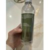 Micellar Cleansing Water By Better You Beauty