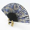 Shikoku Uchi Fan Stand, Bamboo NP01-1