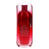 Shiseido Ultimune Eye Power Infusing Eye Concentrate 0.5 oz