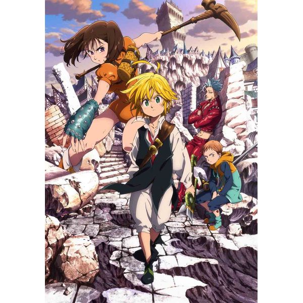 七つの大罪 6 [DVD]