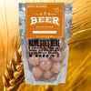 Beer Personalised Scented Bath Bombs Gift Set
