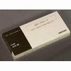 Amano Time Card ATX-P Card ATX-P