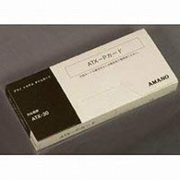 Amano Time Card ATX-P Card ATX-P