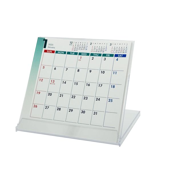 CD Case Desk Calendar Newcolor