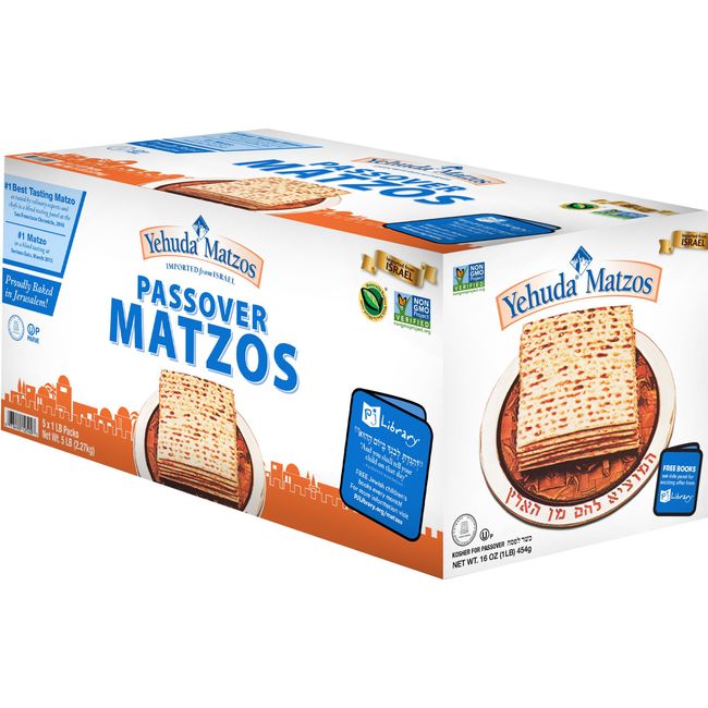 Yehuda Passover Matzos, 5 - 1 lb Packages with one Resealable Stay-Fresh Pouch