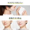ALLIE Color Tuning UV PU SPF50+/PA++++ Sunscreen, Purple Color, Hydrangea Drop and Sage Scent, SPF 50+ PA+++++40 Grams (x1)