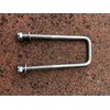 U Bolt Square M10 Thread 60mm Inner Width x 120mm Length with Hex Nuts and Washers (4)