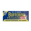 【指定第2類医薬品】バファリンプレミアムDX 60錠 ×4