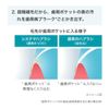 Lion Systema Toothbrush, Slim Head, Compact, 4 Rows, Soft, A33 + Kunutonn Original Logo e Bonus