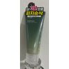 US SELLER Anua Heartleaf Pore Clay Pack 100ml