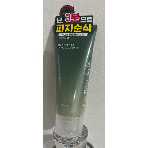 US SELLER Anua Heartleaf Pore Clay Pack 100ml