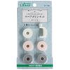 Clover 57-739 Tatting Lace Tool Spare Bobbin Set, White