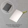 Horiuchi Mirror Industrial Unbreakable Mirror, Stainless Steel Card Mirror, Green Cord Included, Business Card Size, Convenient to Check Your Look On The Go, Fits In Your Pocket, Cute, Cool, Makeup Mirror, Sales Work, Going Out, Made in Japan