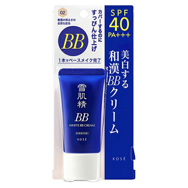 Sekkisei White BB Cream 02 Normal light natural skin tone 30g