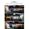 JENNOV Security Camera, Wireless, Outdoor, Waterproof, AI Body Detection, Automatic Tracking, Pet Detection, 24-Hour Recording Function, 3 Megapixels, Alexa Compatible, Motion Sensor, Motion Sensor,