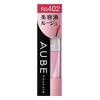 Sofina Orb Beauty Serum Rouge RS402