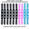 10PC Face Comfort Ear Hook Adjustable Ear Strap Extension Silicone Ear Pain