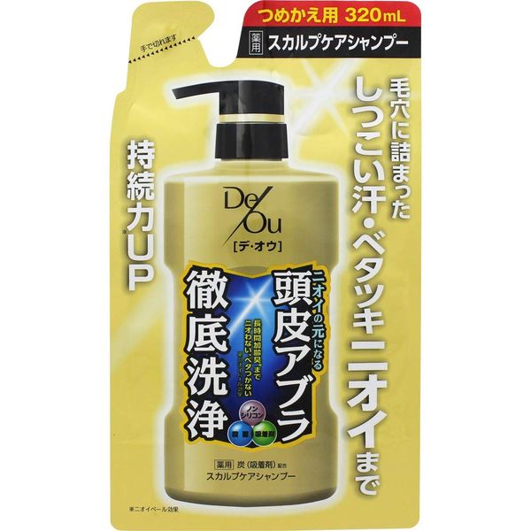 De Oh Medicated Scalp Care Thorough Cleaning Shampoo Refill, 11.8 fl oz (320 ml), Quasi-Drug