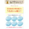 Moist Lab Essence Medicated Whitening Concealer (Natural Ochre) SPF 50 PA++++