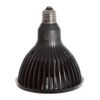 BARREL NEO AMATERAS-20W LED Light for Growing Plants