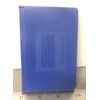 Concorde – Rubber Stamp Inking Pad in Plastic Case (NOS)