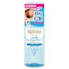 Bifesta Cleansing Removal Fluid, For Eye Make Up, 4.9 fl oz (145 ml)