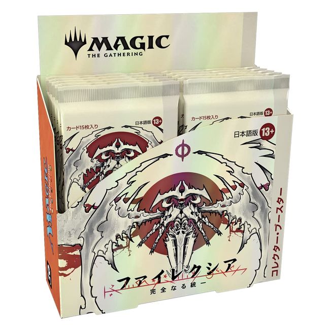 Magic: the Gathering Phyrexia: Complete Unity Collector Booster, Japanese Edition, 12 Pack MTG Trading Card Wizards of the Coast D11311400