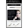 Picomonte Beautiful Eyebrow Ash Brown Powder & Pencil & Brush 3 Function Integrated Eyebrow