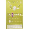 Natracare Thong Panty Liners 12 Pack, 360 Liners Total