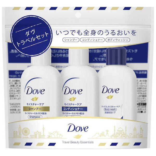 <br>Unilever JCM Dove Travel Kit (Shampoo 45g + Conditioner 45g + Body Wash 45g)