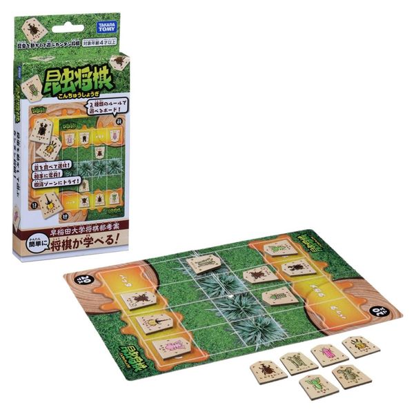 Insect Shogi