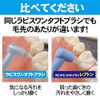 LAPIS: Lapis One Tuft Brush with Mini Competition Reperio, Developed by Dentists, For Orthodonics, Interdental Finishing Polishing, Made in Japan, Pearl Assortment, Regular, 6 Pieces