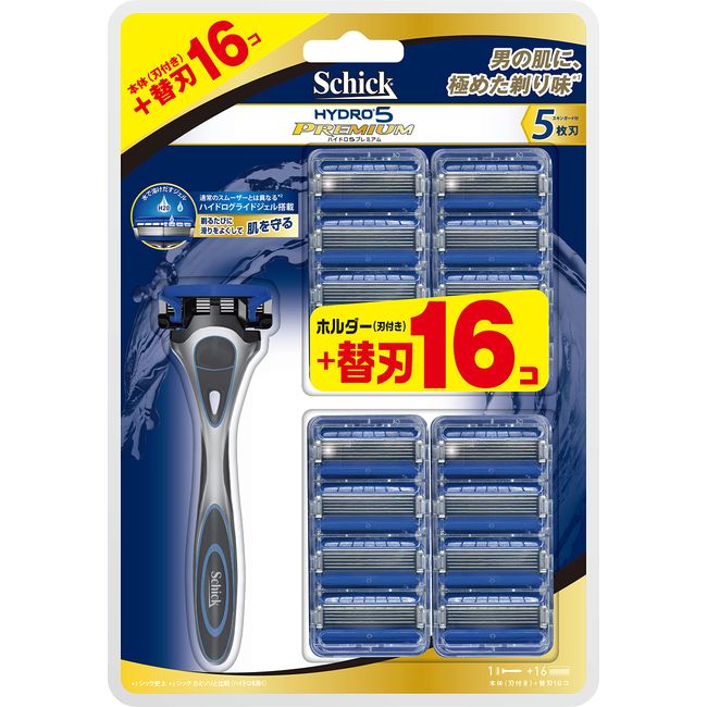 Schick High Capacity Chic Schick Hydro 5 Premium Value Pack (Holder with Blade) + 16 Replacement Blades, 5 Blade Razor, Shaving and Skin Guard, 1 Piece (x1)